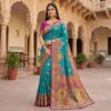 Blue Paithani Silk Woven Border Work Saree | Sarees, Bollywood Sarees, Creative Sarees, Designer Sarees, Embroidered Sarees, Ethnic Saree, Modern Digital sarees, Party Wear Sarees