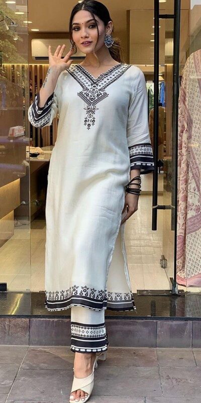 Darling White Maslin Digital Printed Salwar Suit | Jump Suits, Salwar suit, Casual Suits, Creative suits, Designer Suits, Palazzo Suits, Party Wear Suits, Patiala Suits, Straight Suits