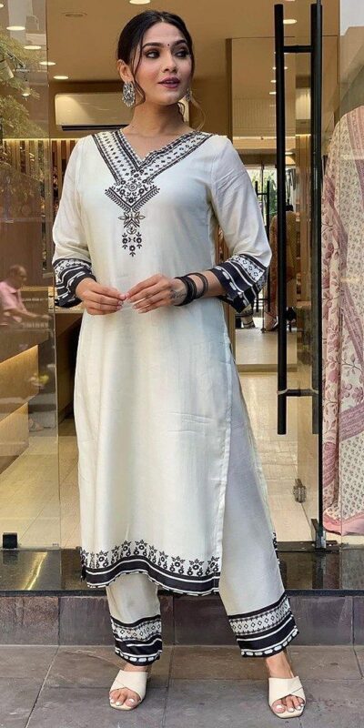 Darling White Maslin Digital Printed Salwar Suit | Jump Suits, Salwar suit, Casual Suits, Creative suits, Designer Suits, Palazzo Suits, Party Wear Suits, Patiala Suits, Straight Suits