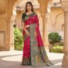 Pink Paithani Silk Woven Border Work Saree | Sarees, Bollywood Sarees, Creative Sarees, Designer Sarees, Embroidered Sarees, Ethnic Saree, Modern Digital sarees, Party Wear Sarees