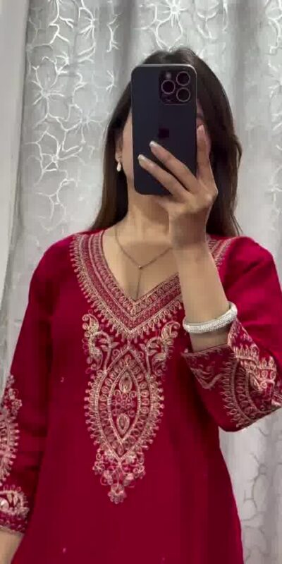 Red Chinon Embroidery Coding Work Salwar Suit | Jump Suits, Salwar suit, Casual Suits, Creative suits, Designer Suits, Palazzo Suits, Party Wear Suits, Patiala Suits, Straight Suits