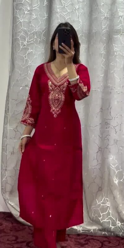 Red Chinon Embroidery Coding Work Salwar Suit | Jump Suits, Salwar suit, Casual Suits, Creative suits, Designer Suits, Palazzo Suits, Party Wear Suits, Patiala Suits, Straight Suits