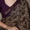 Dark Purple Polyester Viscose Chanderi Zari Work Saree | Sarees, Bollywood Sarees, Creative Sarees, Designer Sarees, Embroidered Sarees, Ethnic Saree, Modern Digital sarees, Party Wear Sarees