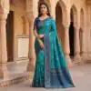 Firozi Pochampalli Lace Zari Work Saree | Sarees, Bollywood Sarees, Creative Sarees, Designer Sarees, Embroidered Sarees, Ethnic Saree, Modern Digital sarees, Party Wear Sarees