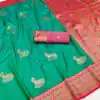 Firozi Soft Silk Zari Lace Work Saree | Sarees, Bollywood Sarees, Creative Sarees, Designer Sarees, Embroidered Sarees, Ethnic Saree, Modern Digital sarees, Party Wear Sarees