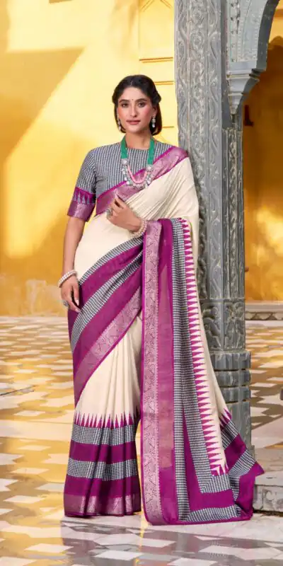 Off White Poly Cotton Printed Zari Saree | Sarees, Bollywood Sarees, Creative Sarees, Designer Sarees, Embroidered Sarees, Ethnic Saree, Modern Digital sarees, Party Wear Sarees