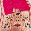 Rani Pink Silk Zari Lace Work Saree | Sarees, Bollywood Sarees, Creative Sarees, Designer Sarees, Embroidered Sarees, Ethnic Saree, Modern Digital sarees, Party Wear Sarees