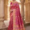 Red Banarasi Silk Zari Work All Over Saree | Sarees, Bollywood Sarees, Creative Sarees, Designer Sarees, Embroidered Sarees, Ethnic Saree, Modern Digital sarees, Party Wear Sarees