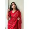Red Viscose Satin Sequin Embroidery Work Saree | Sarees, Bollywood Sarees, Creative Sarees, Designer Sarees, Embroidered Sarees, Ethnic Saree, Modern Digital sarees, Party Wear Sarees