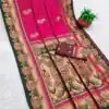 Wine Khaddi Pashmina Floral Print Zari Work Saree | Sarees, Bollywood Sarees, Creative Sarees, Designer Sarees, Embroidered Sarees, Ethnic Saree, Modern Digital sarees, Party Wear Sarees