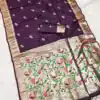 Wine Soft Paithani Silk Lace Zari Work Saree | Sarees, Bollywood Sarees, Creative Sarees, Designer Sarees, Embroidered Sarees, Ethnic Saree, Modern Digital sarees, Party Wear Sarees